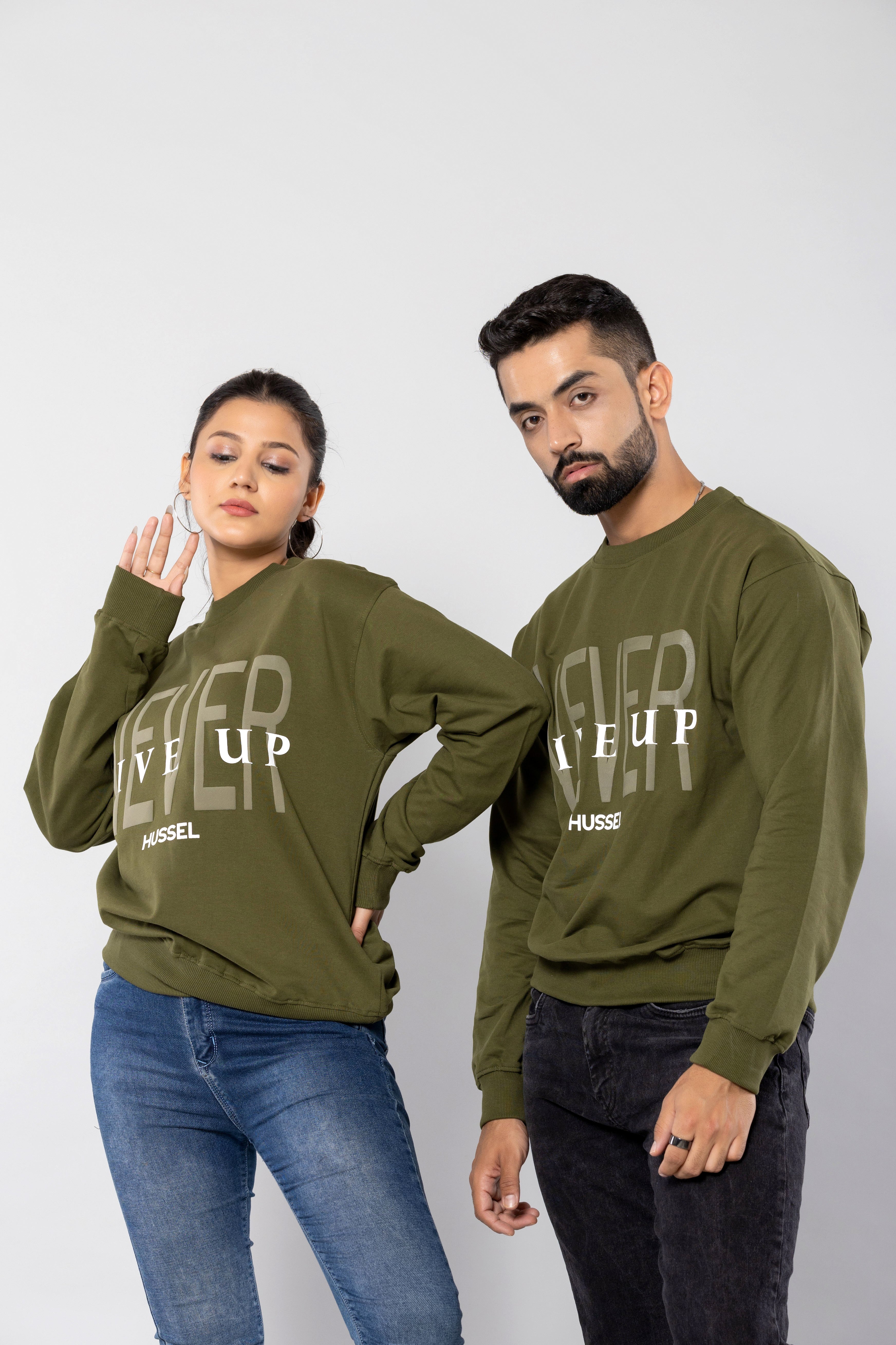 NEVER GIVE UP - MILITARY GREEN - Regular Fit Sweatshirt